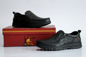royal cobra casual shoes