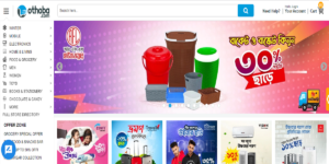 othoba best online shopping site in bangladesh