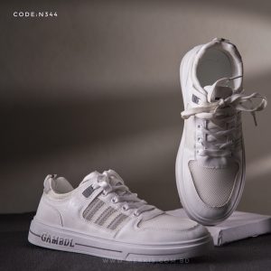 white sneakers for men