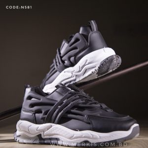 Stylish and affordable men's sneakers