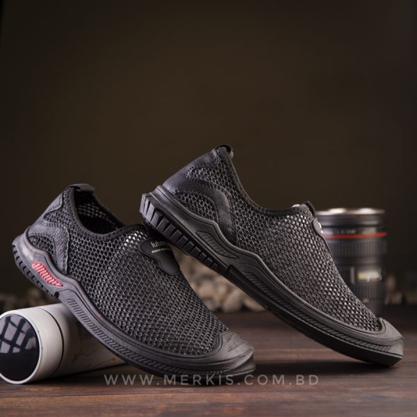 Black Breathable Sneakers
