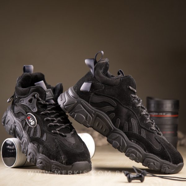 black trendy sneakers