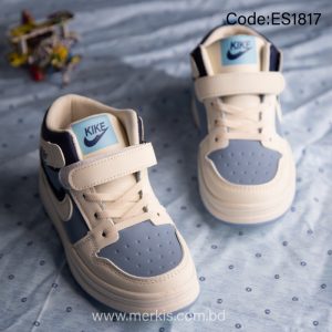 Best Kids Sneaker In BD