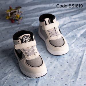 Buy Latest Kid's Shoes