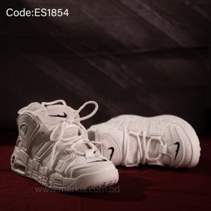Nike Air White Uptempo Shoes
